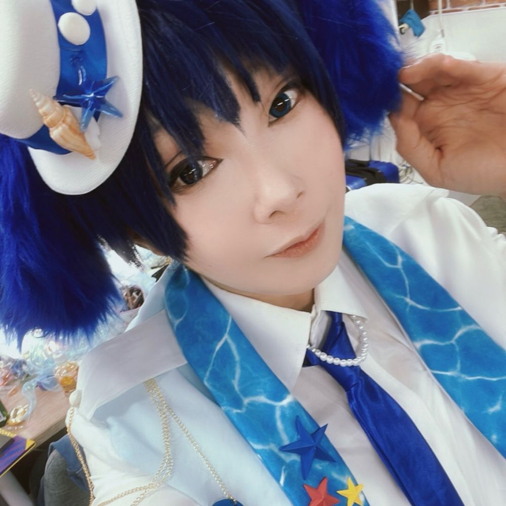 はれ