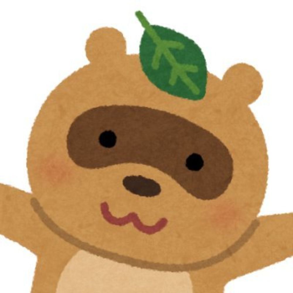 たぬき