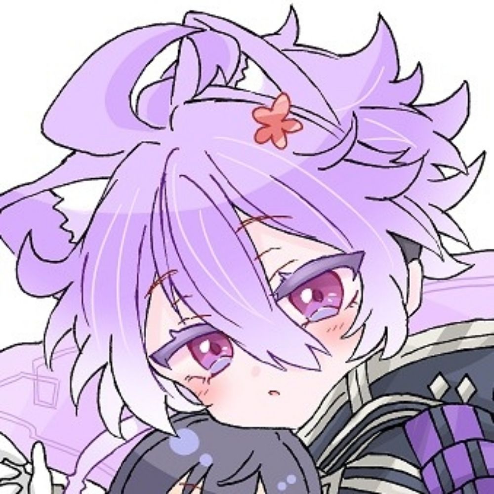 しはね