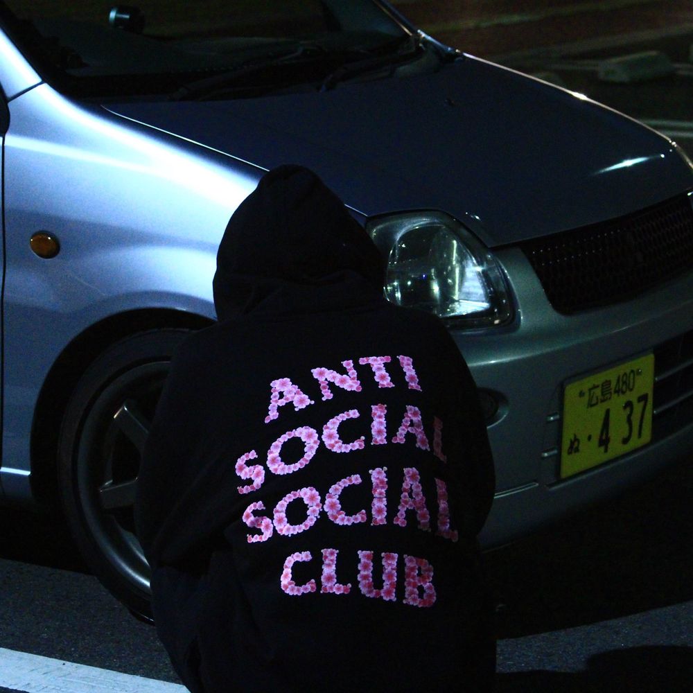 そう