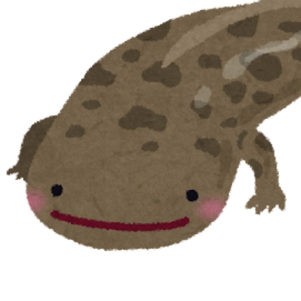 てちてら