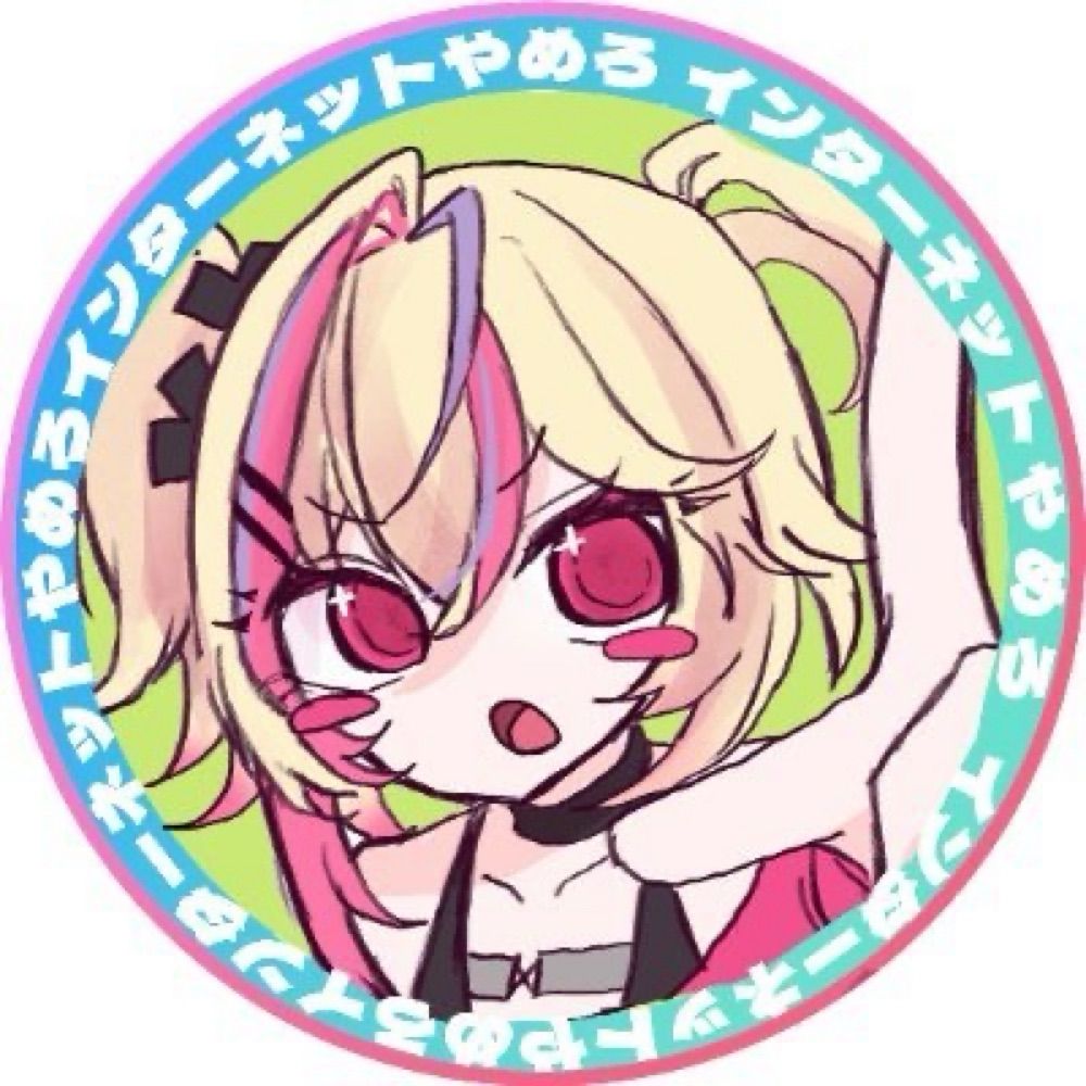 ｻｻﾅﾐ ﾋﾃﾞﾘ