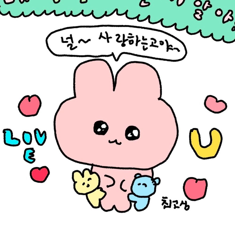 ㅍㅇ