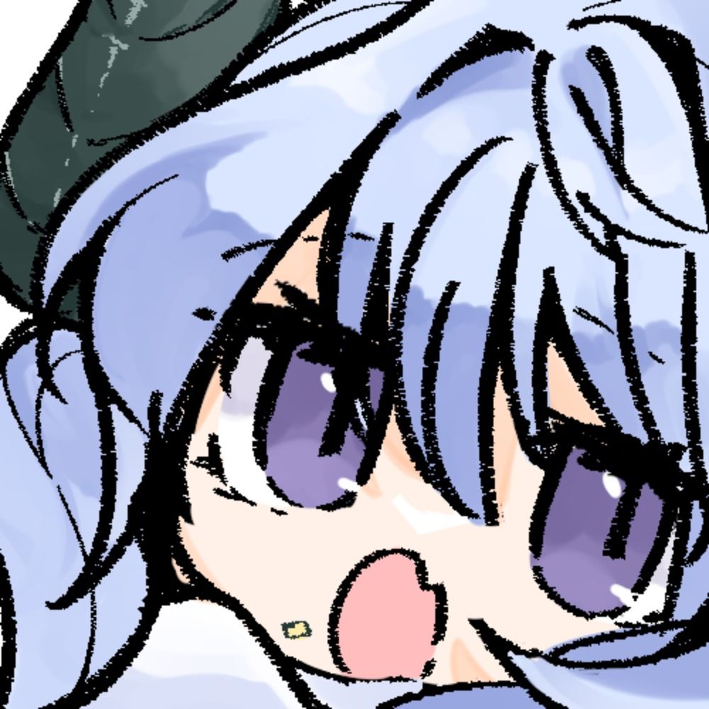 外谷那