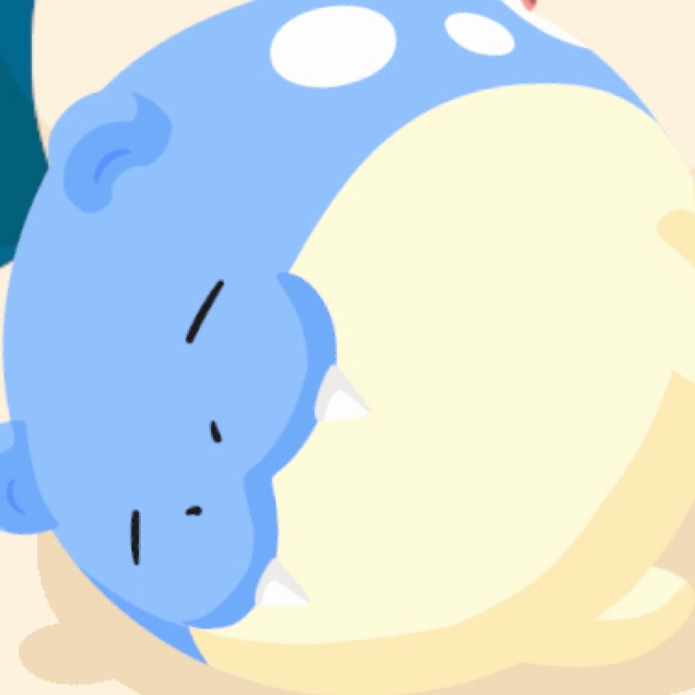 あに
