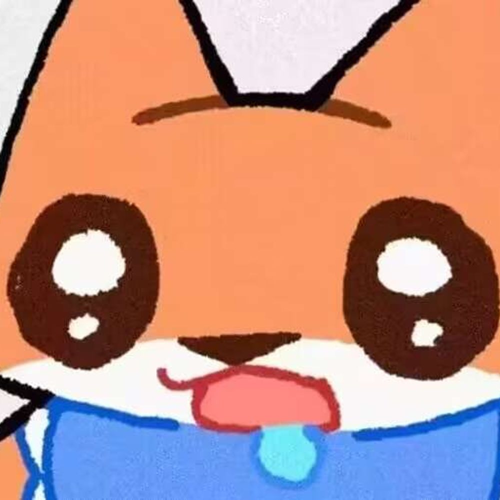 艾尔