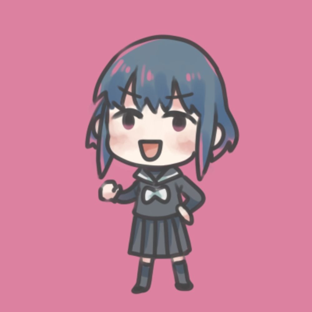 ずいの