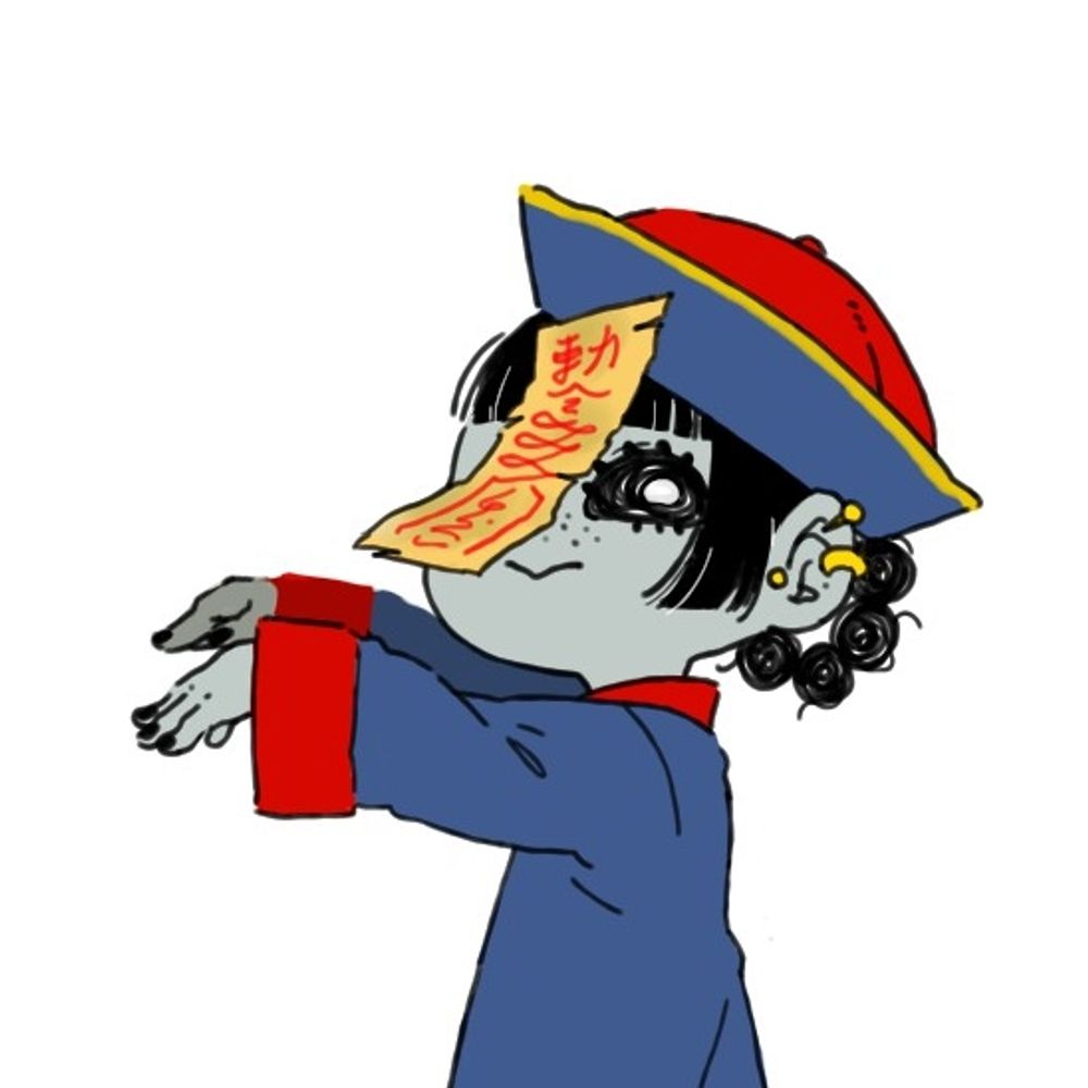 水曜日