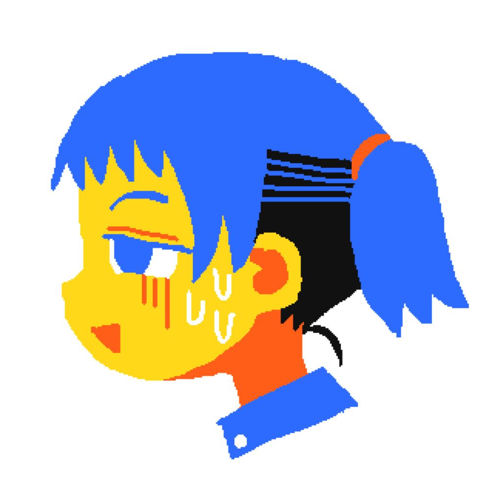 たらば