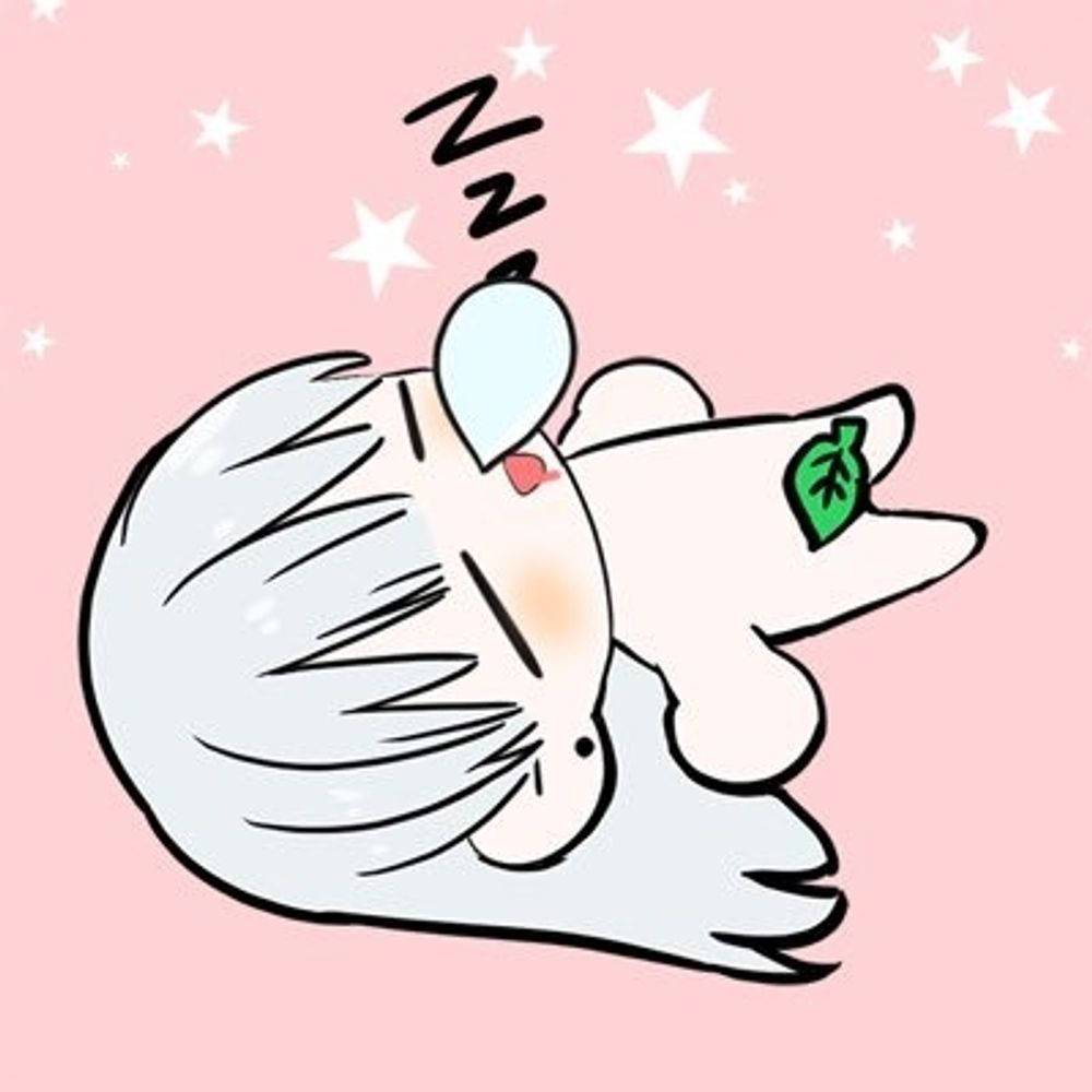 ねぷ