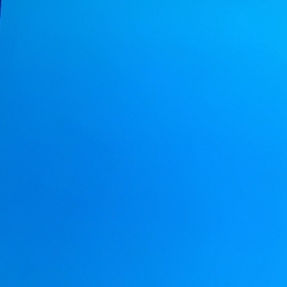 うに