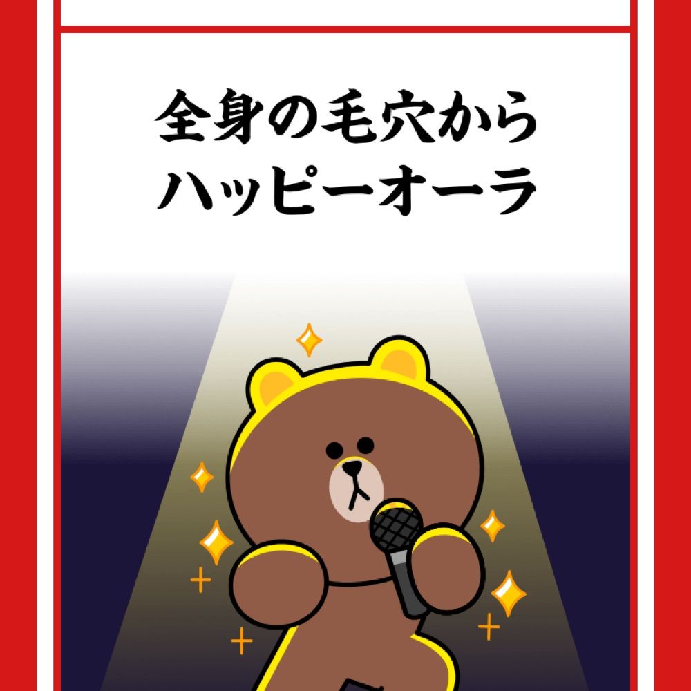 四つん這いしか勝たんᕦ(ò_óˇ)ᕤ