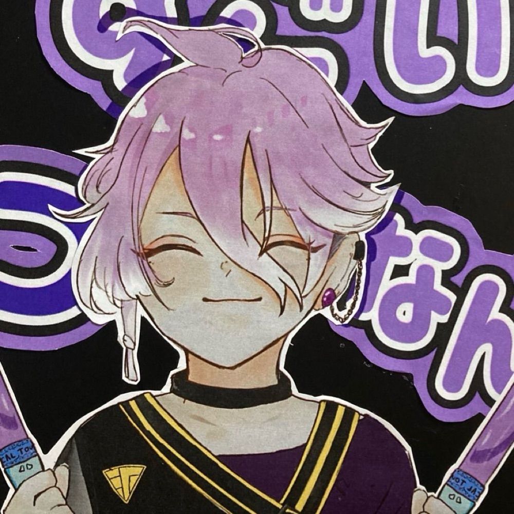 りん。