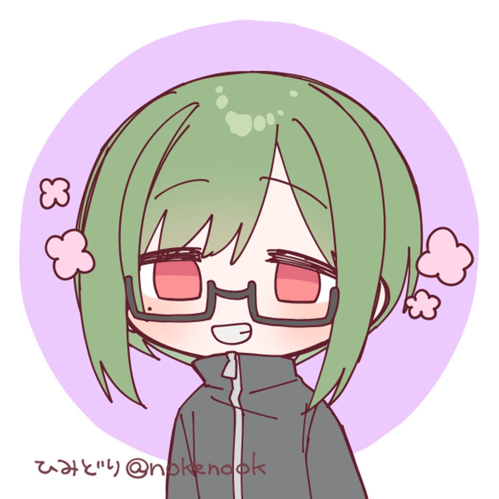 天津しまかぜ🥱怠惰系