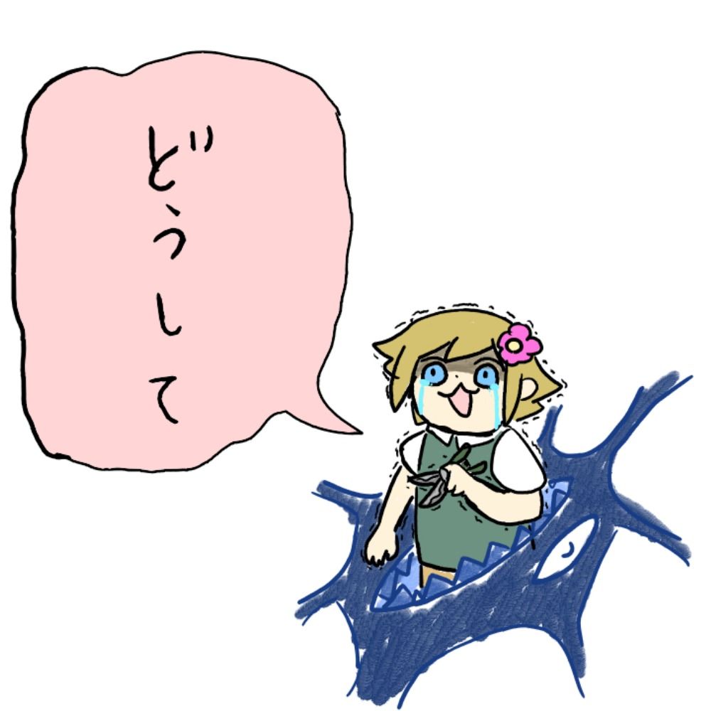 枝豆