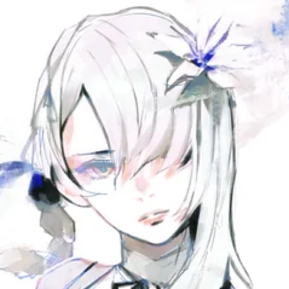 Raine
