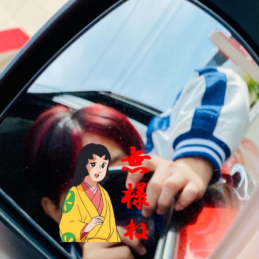 ぐえぇ？