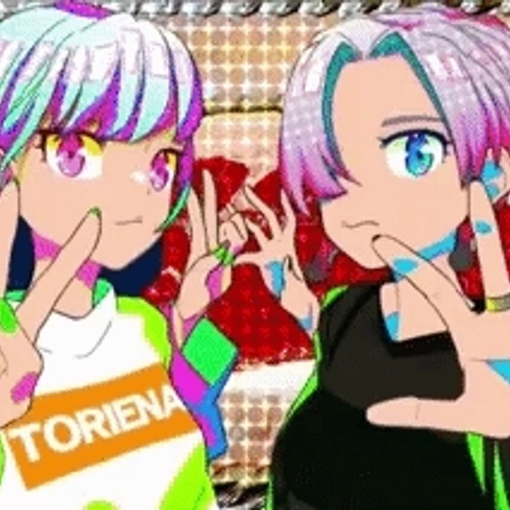 ヌエシロ