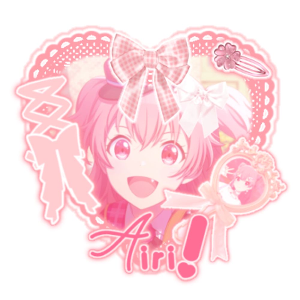 airi .° ♡
