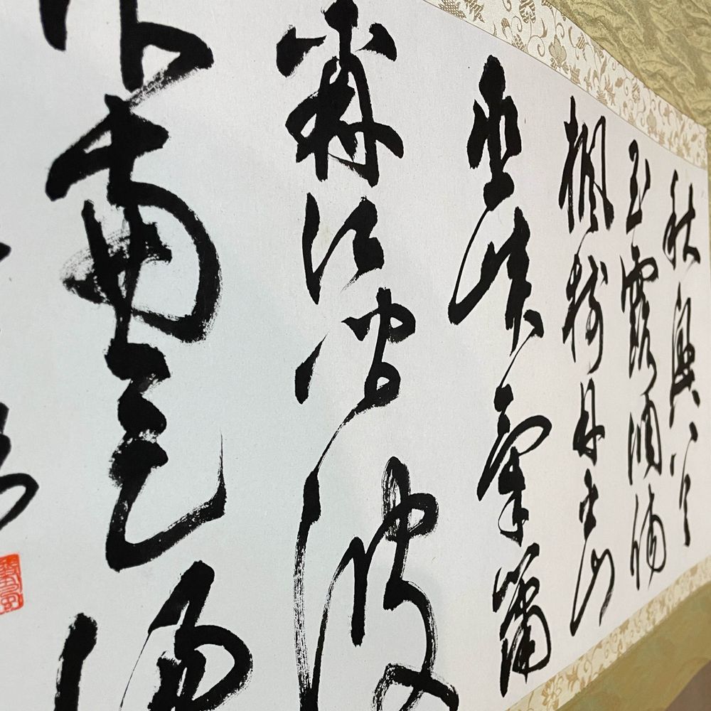 あひる