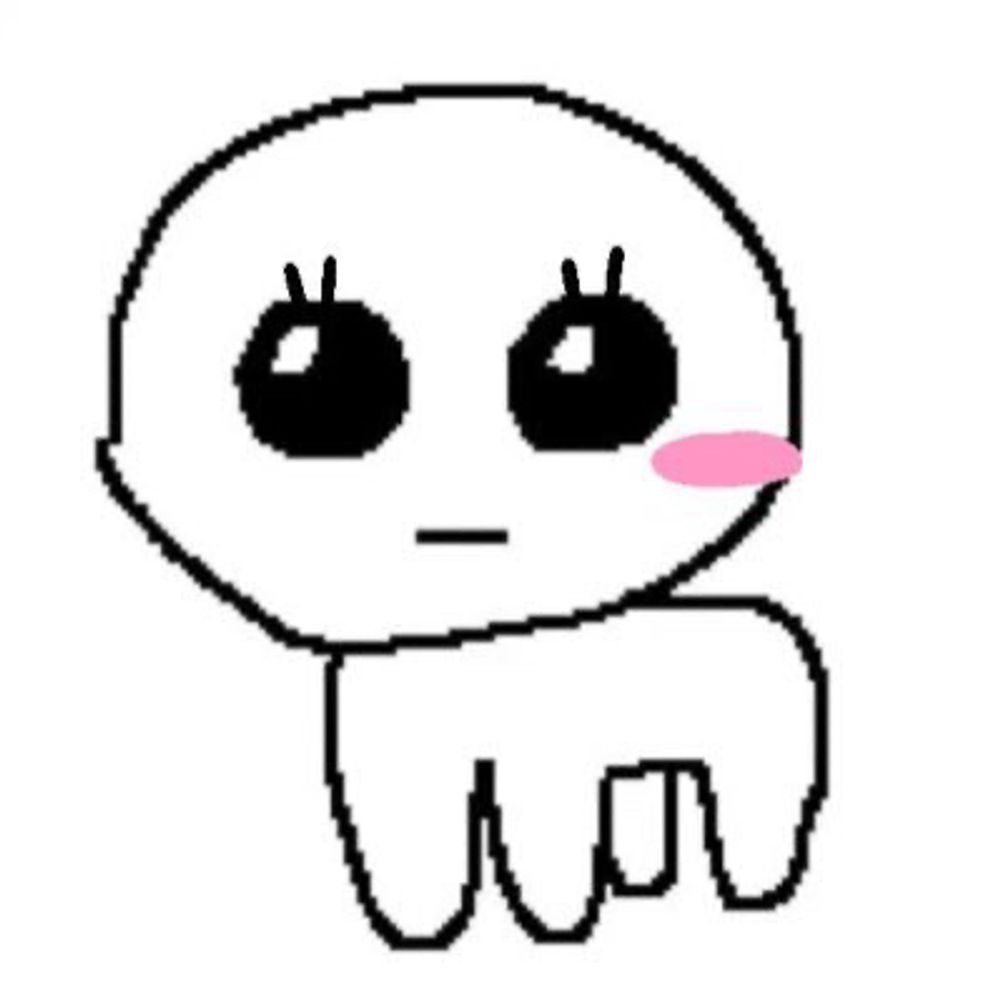 개기