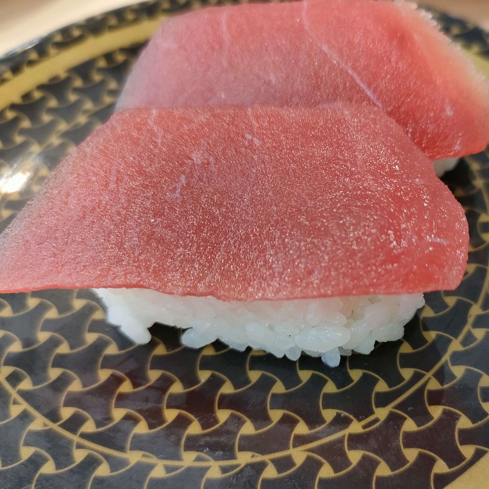 トロ