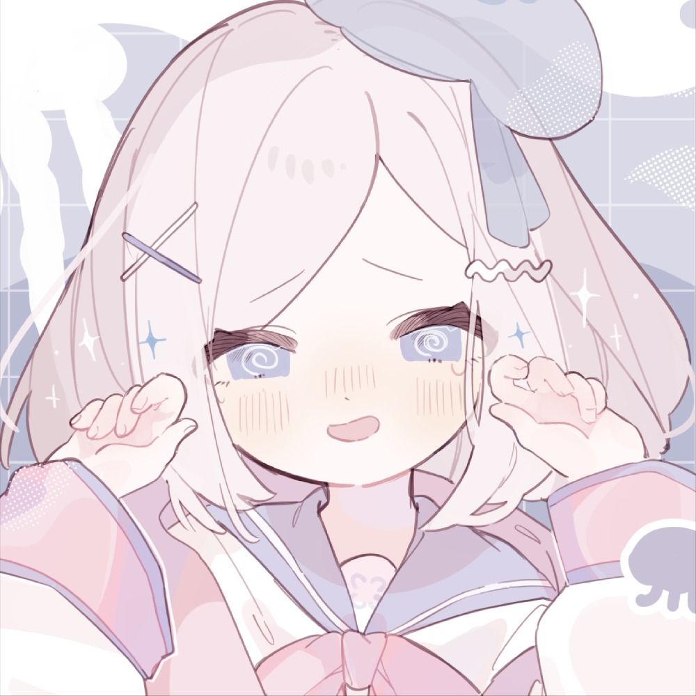 Nama