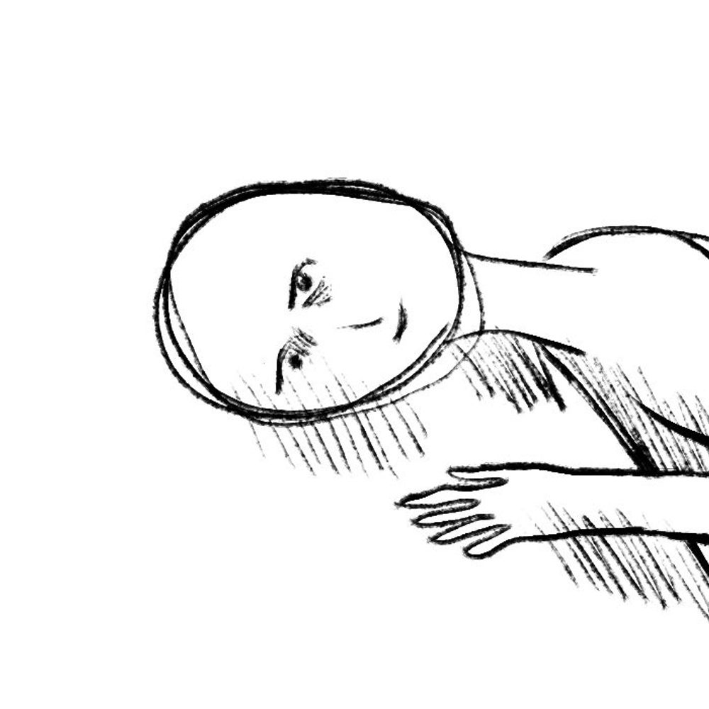 치소