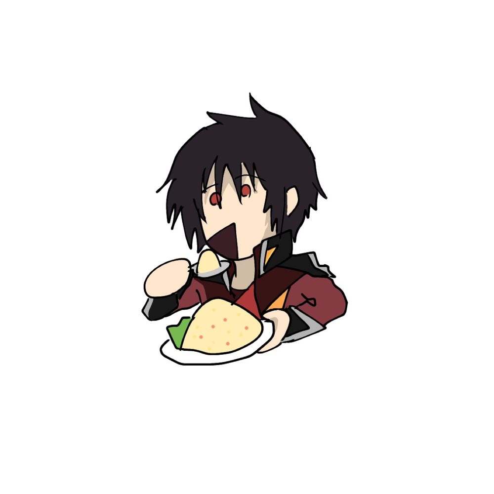 い