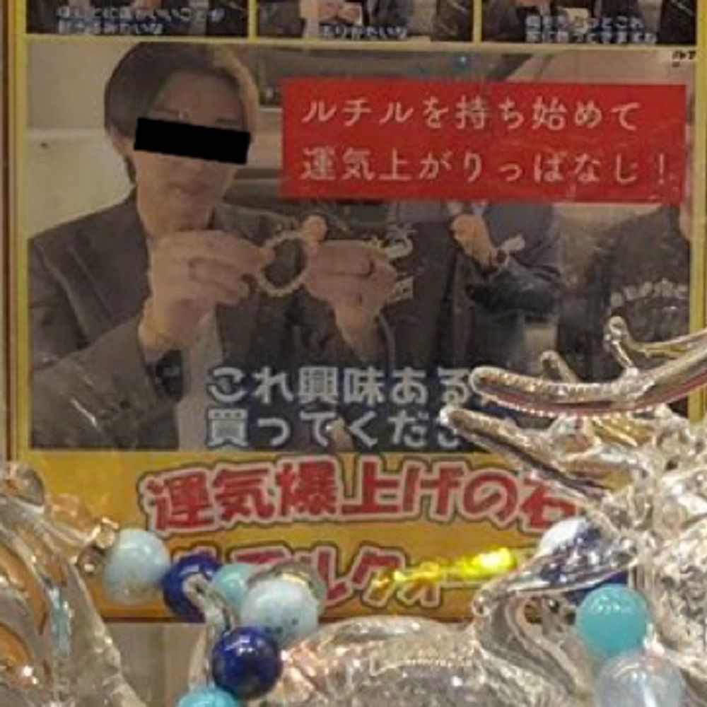 KURA寿司好きなドライバー