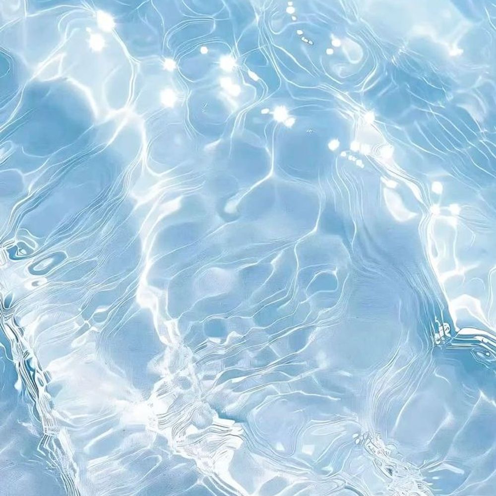 여울
