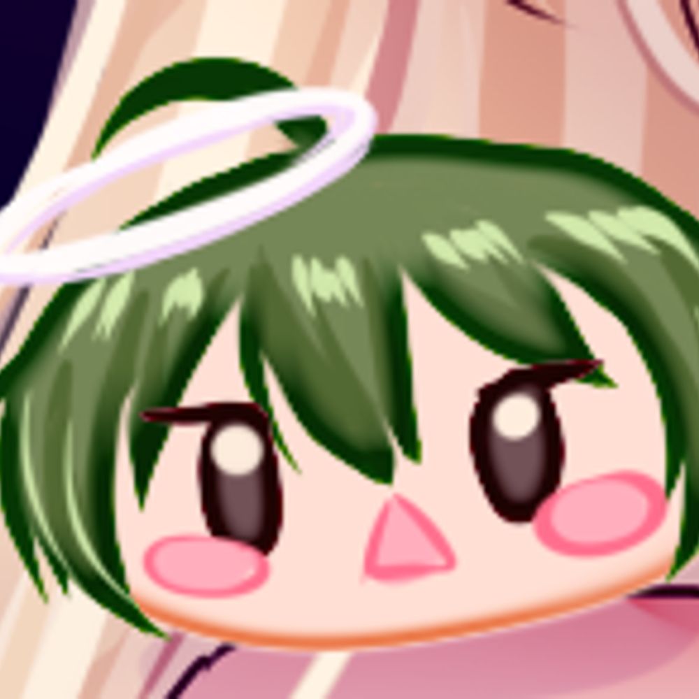 森
