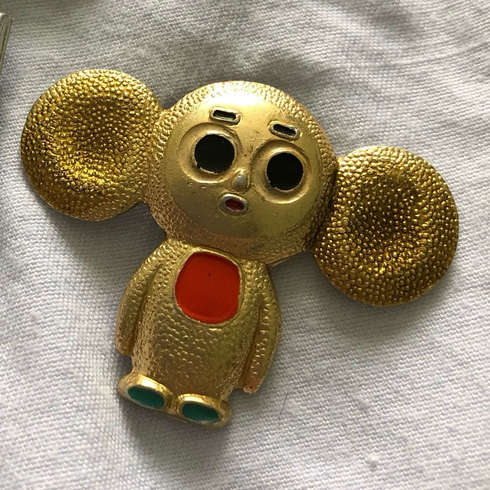 いくら