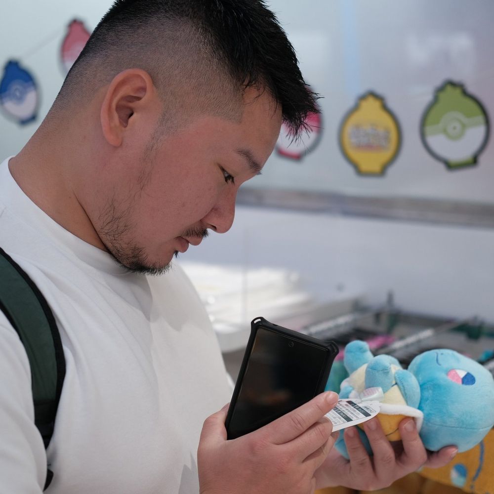 昭