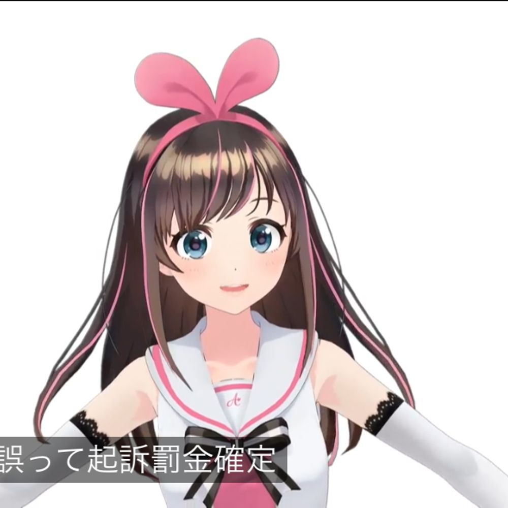 む