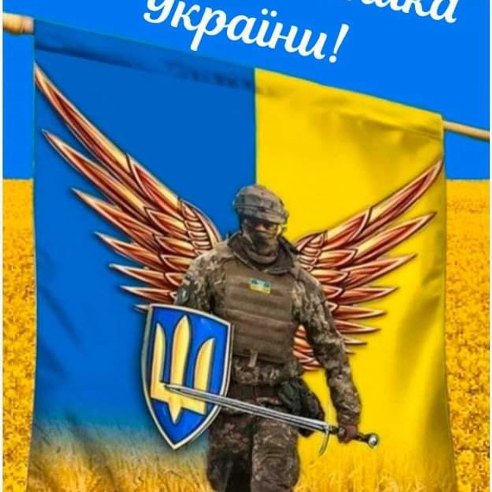 Andrii