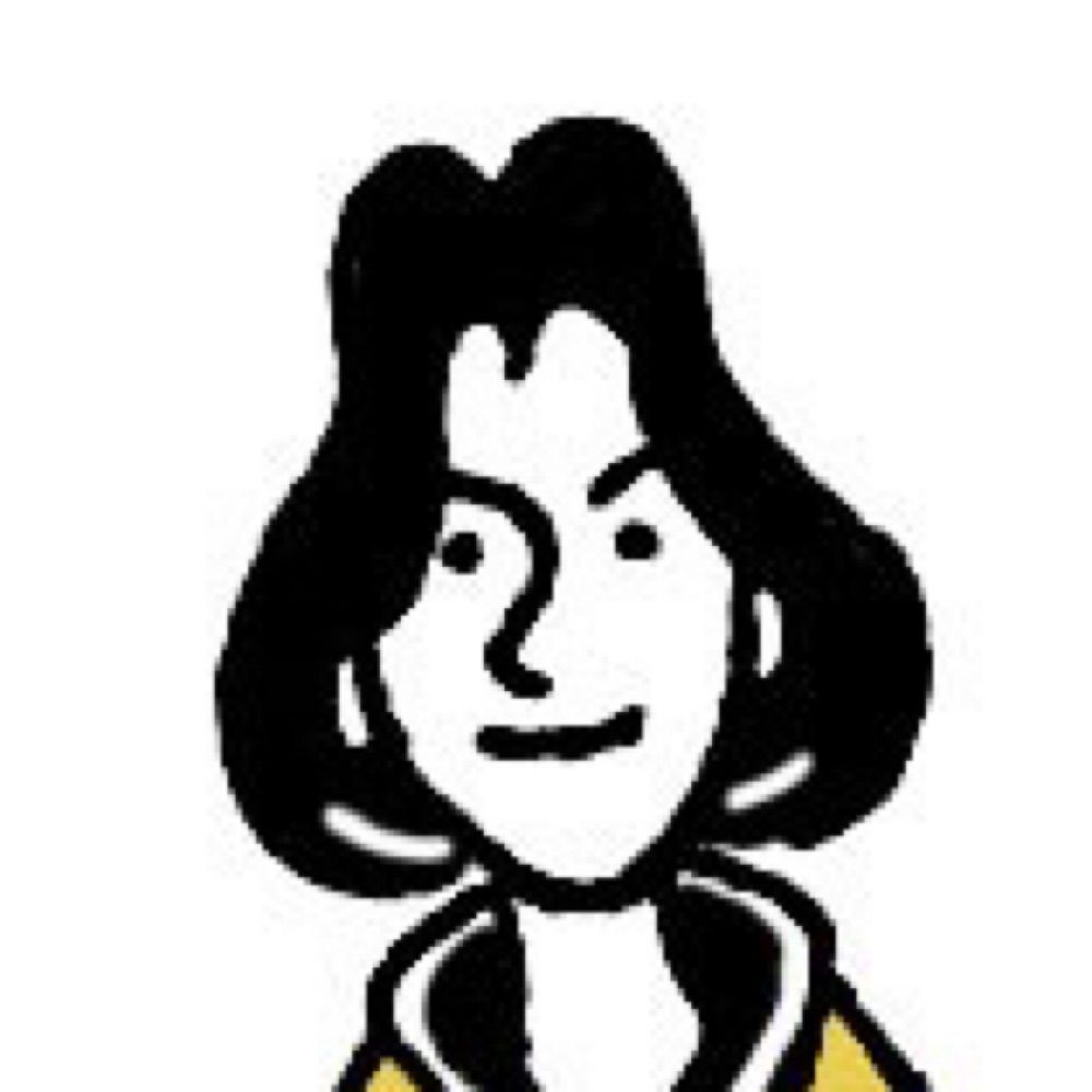 hatu
