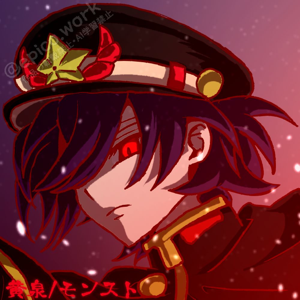 かどサブ