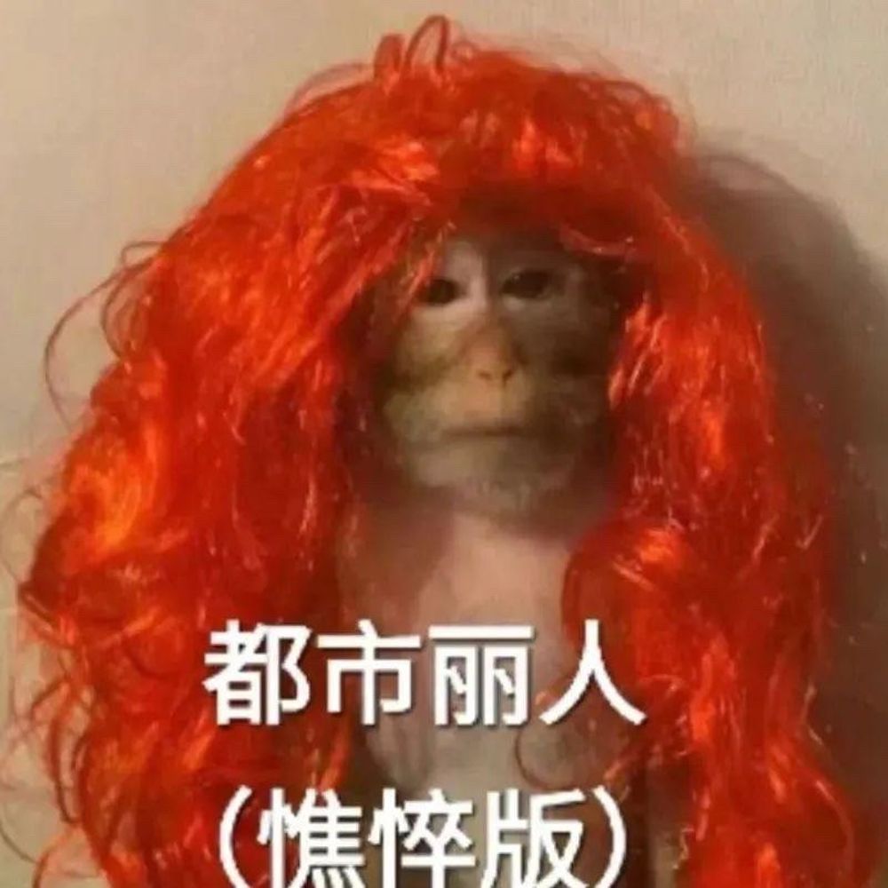 icbc