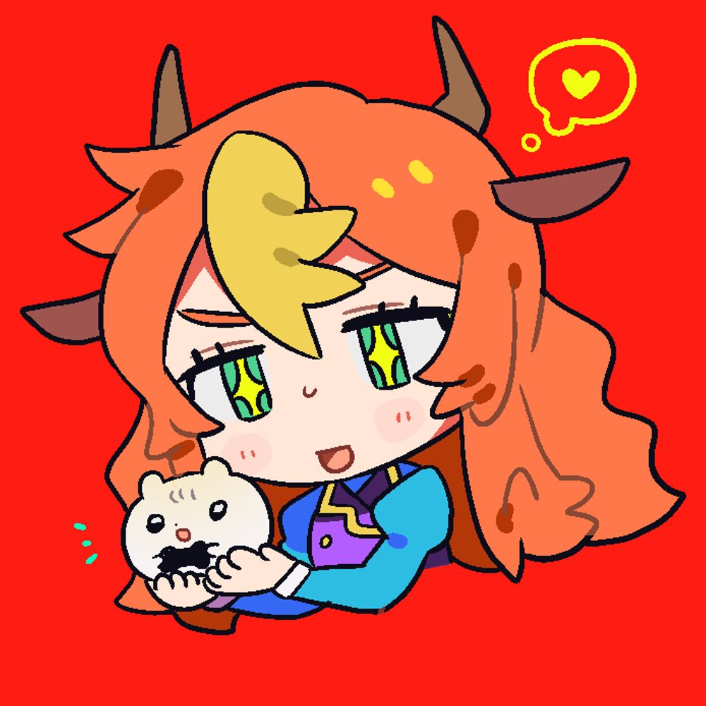 シオ