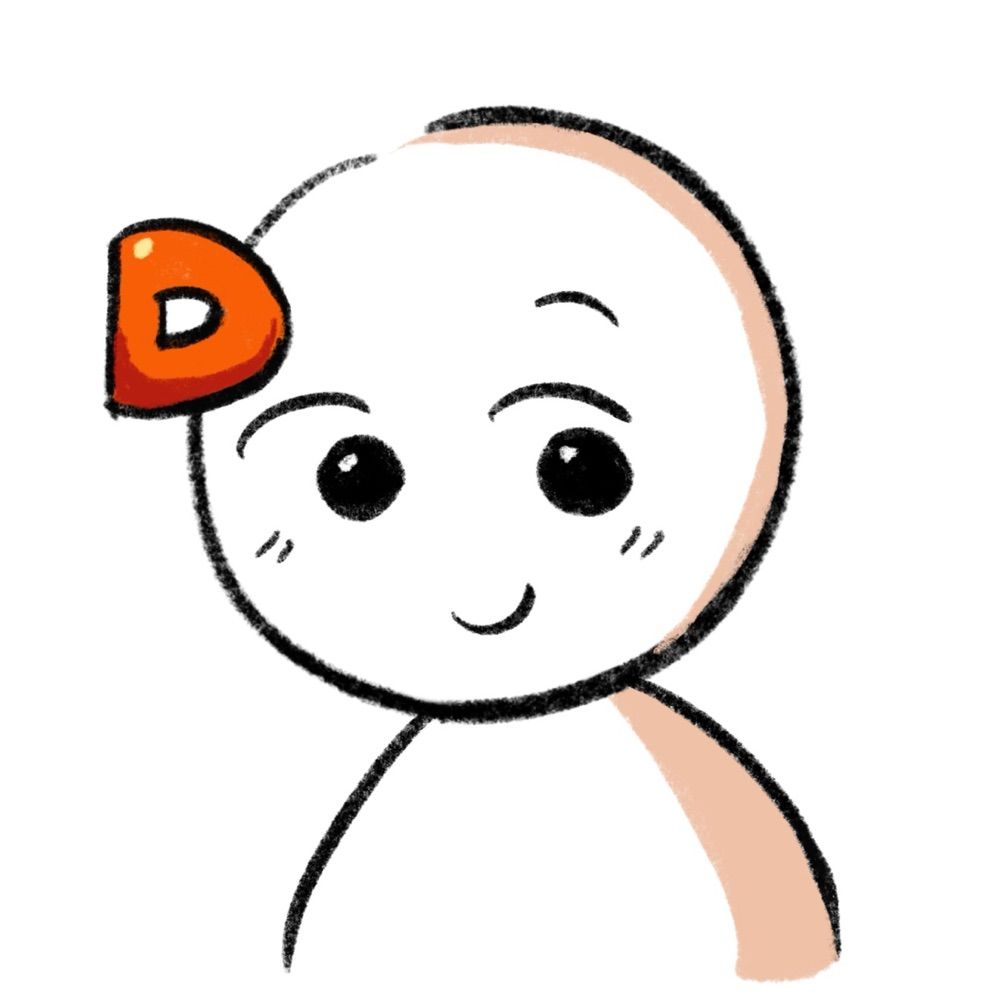 디당