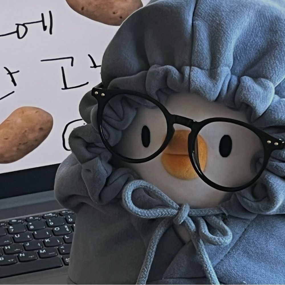 구지