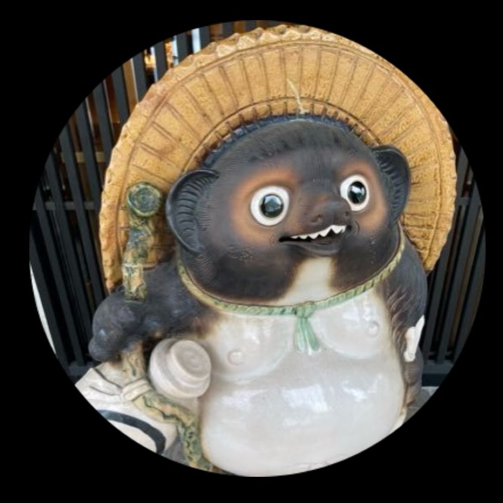 たろ