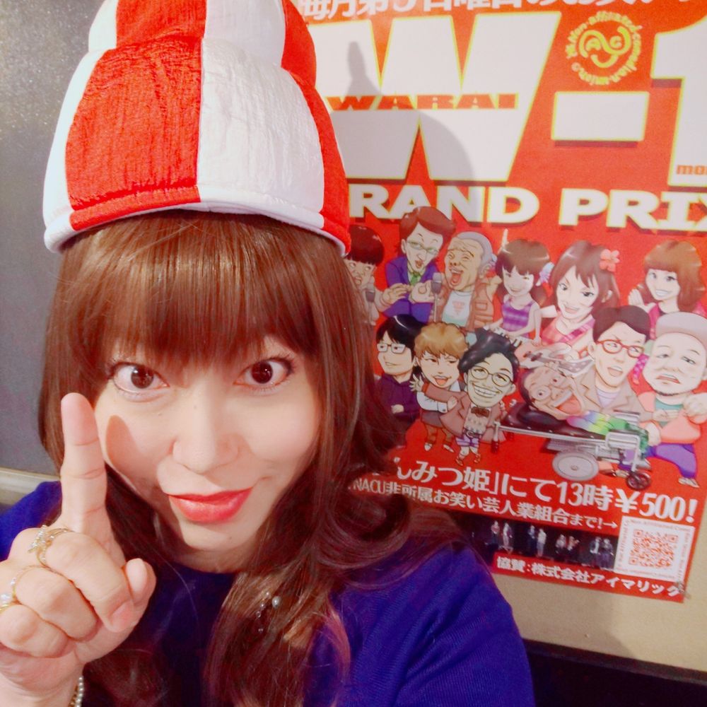 かんだーにゃ💕女装🍻
