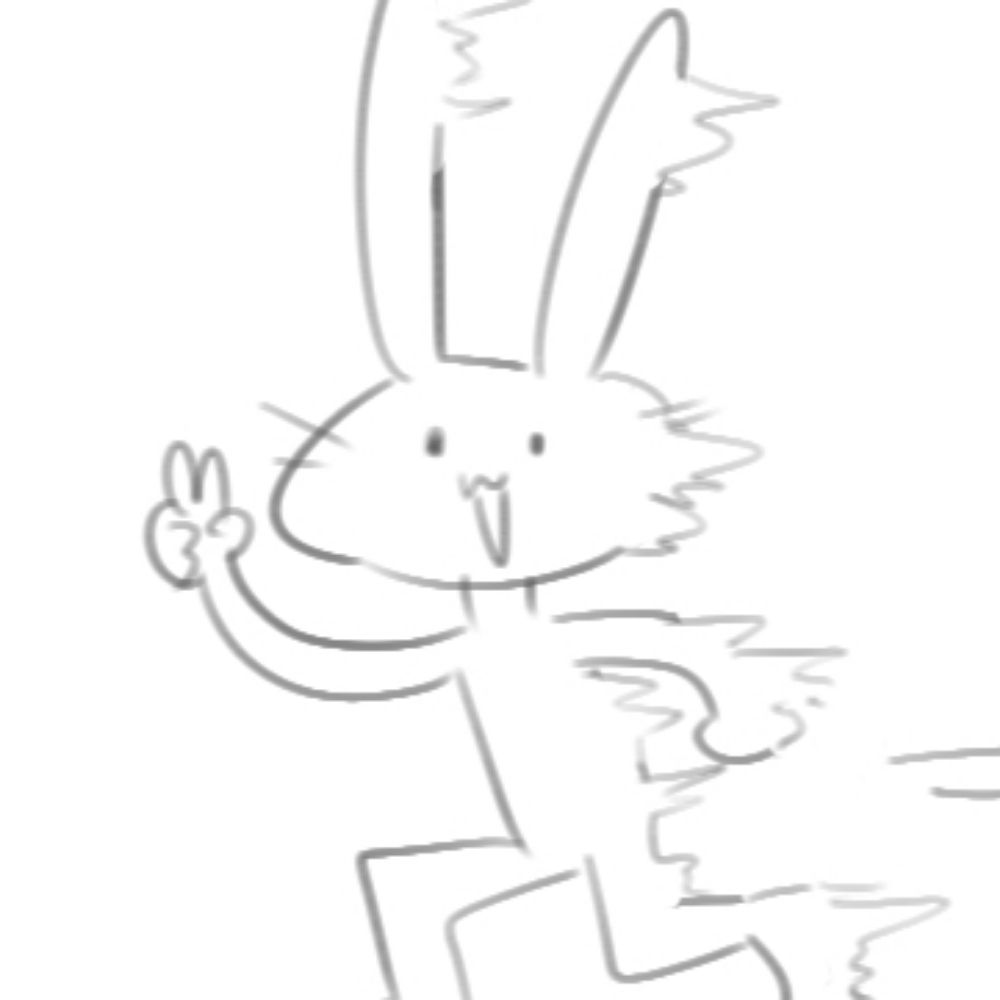えを