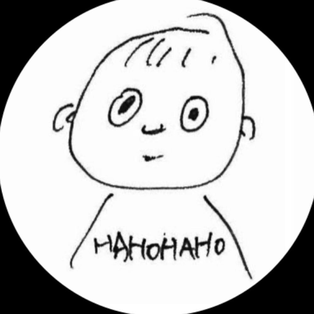 하호하호