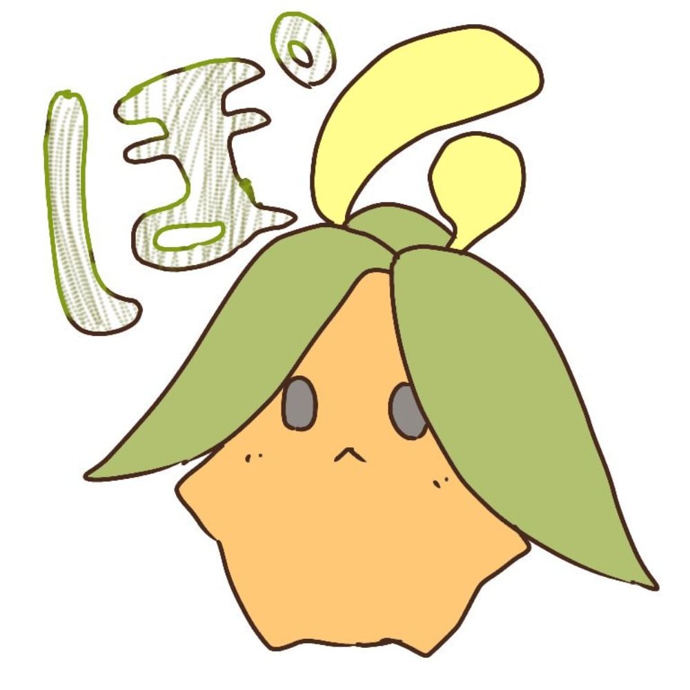虚無にんじん@ぽむ