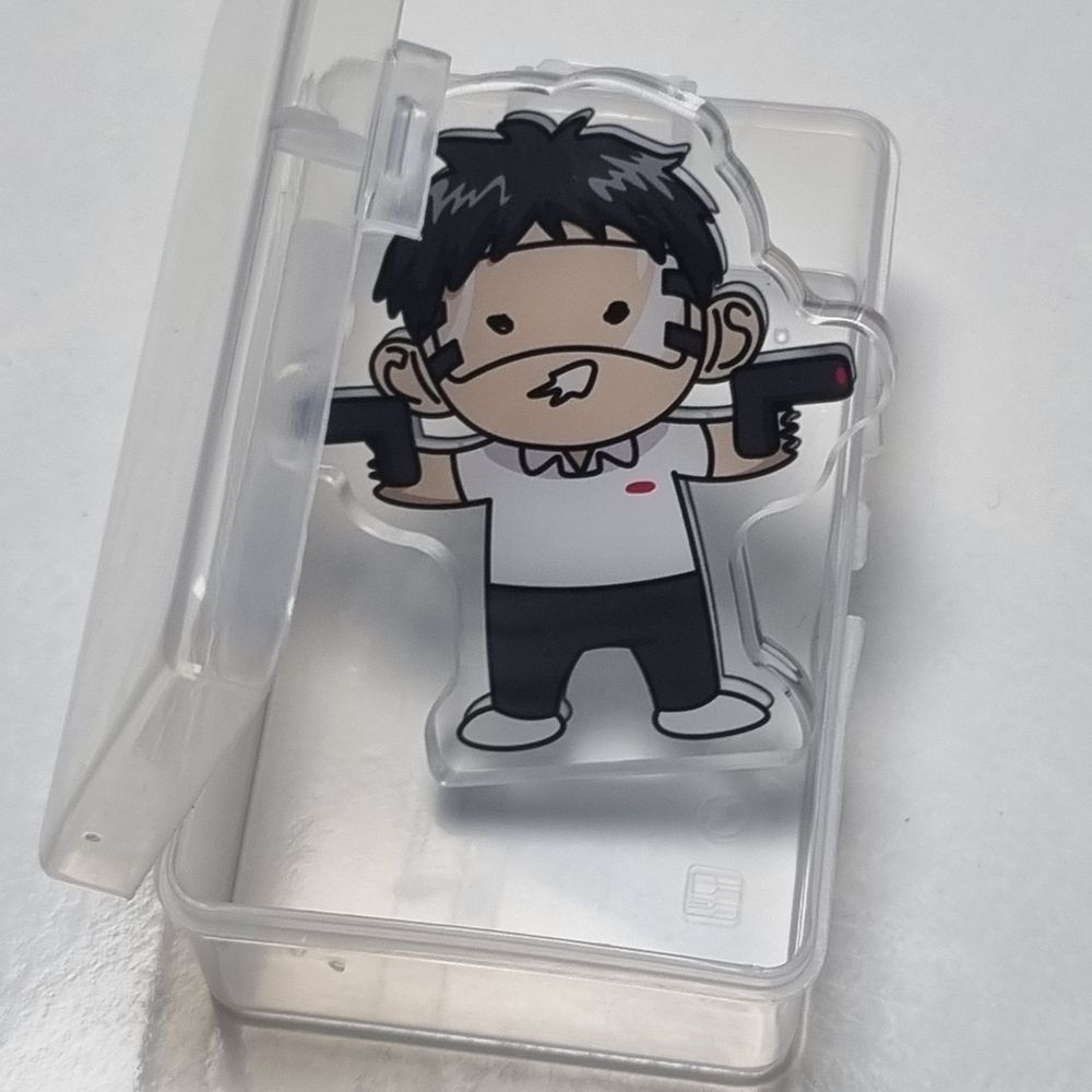 투명