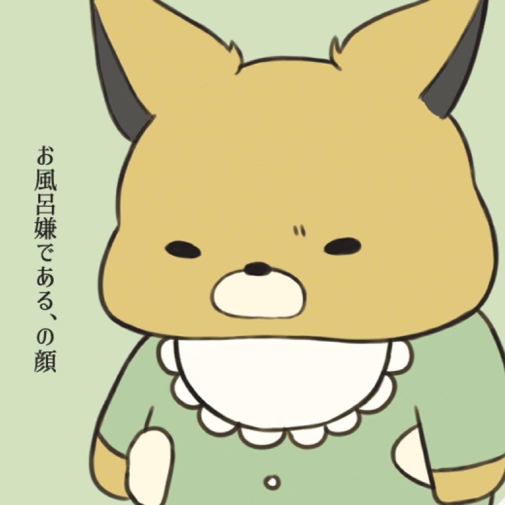 ちぇだ🧀