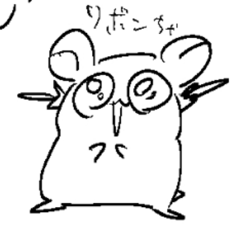 モノセ